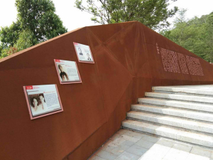 古交耐候钢挡土墙
